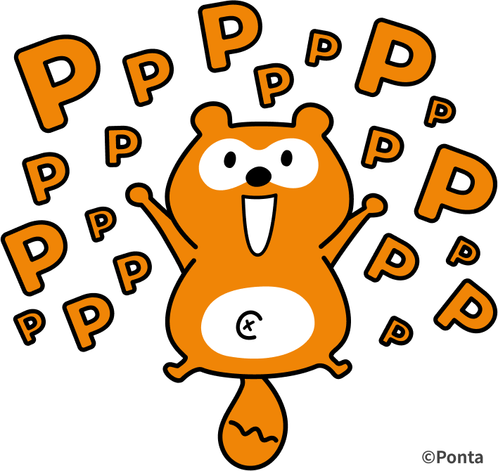 Ponta